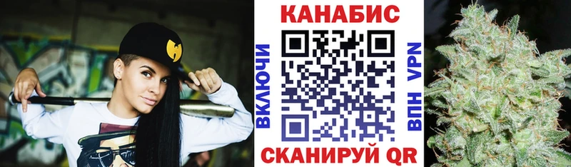 Как найти закладки Вольск Alpha PVP  ГАШ 