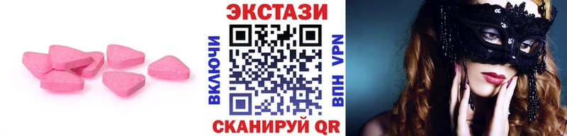 Ecstasy Punisher  купить   Вольск 