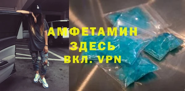 кокаин перу Армянск