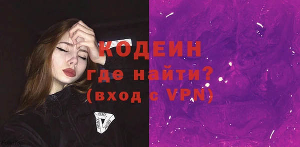 ECSTASY Аркадак