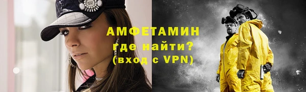 ECSTASY Аркадак