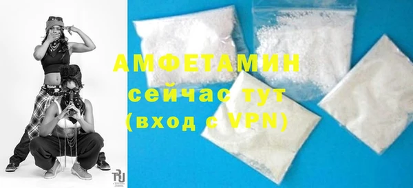 ECSTASY Аркадак
