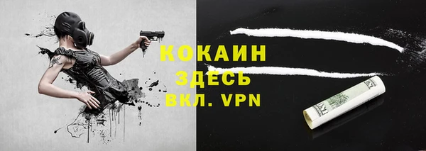ECSTASY Аркадак