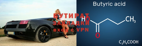 кокаин перу Армянск