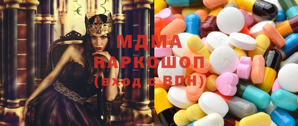кокаин перу Армянск
