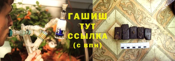 ECSTASY Аркадак